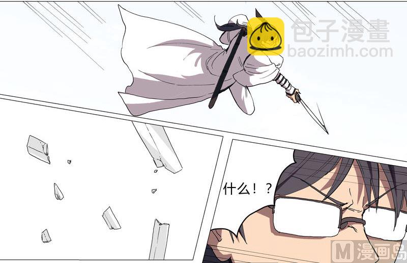 第65话 按原计划行事34