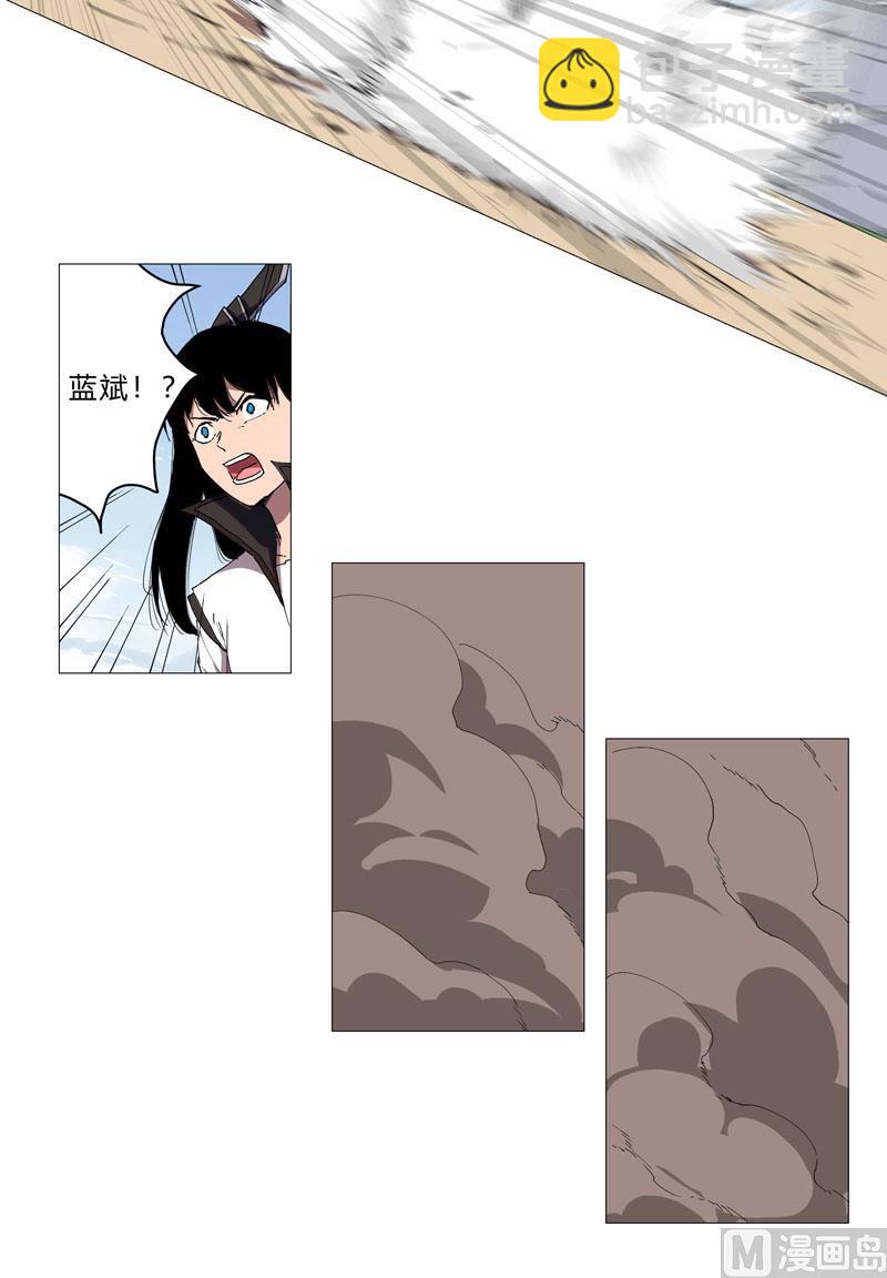 第65话 按原计划行事36