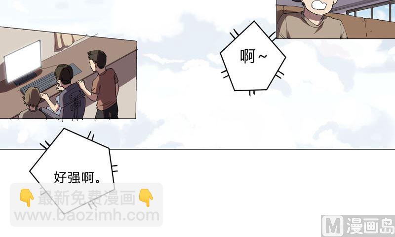 第65话 按原计划行事43