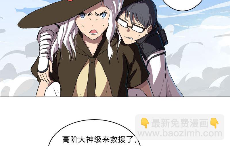 第65话 按原计划行事58