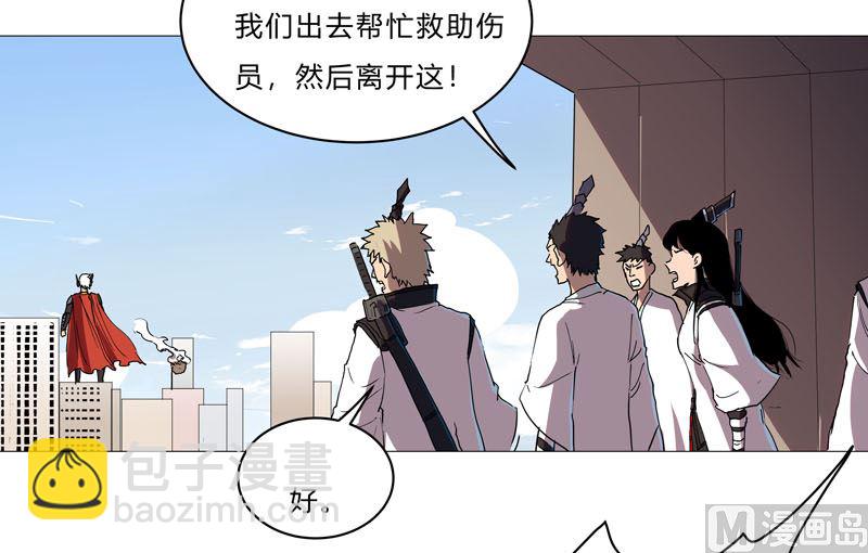 第65话 按原计划行事59