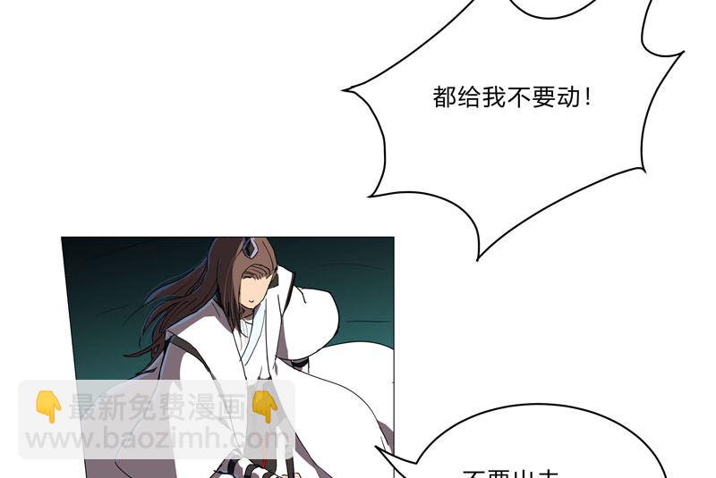 第65话 按原计划行事60
