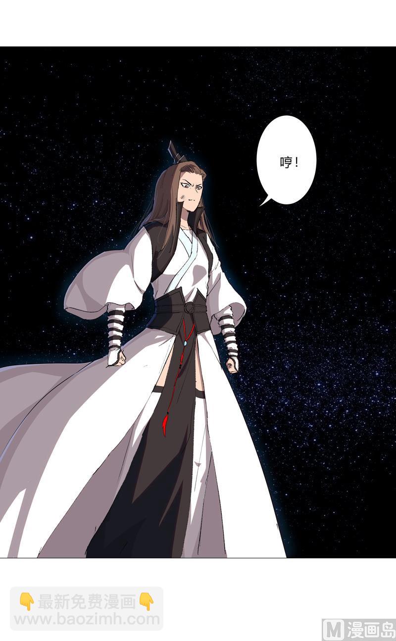 第68话 不是说没修仙的吗？15