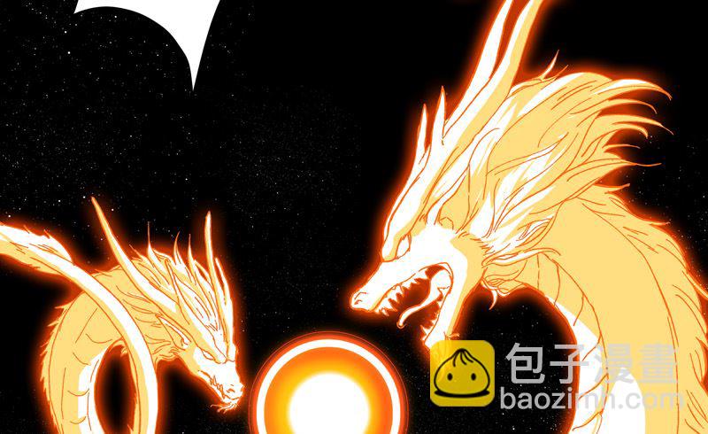 第68话 不是说没修仙的吗？20