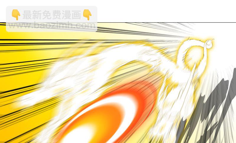 第68话 不是说没修仙的吗？29