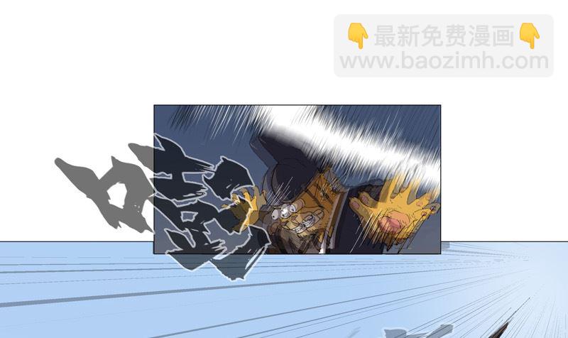 第68话 不是说没修仙的吗？3