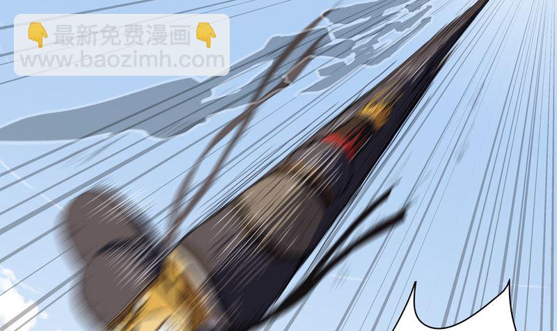 第68话 不是说没修仙的吗？4