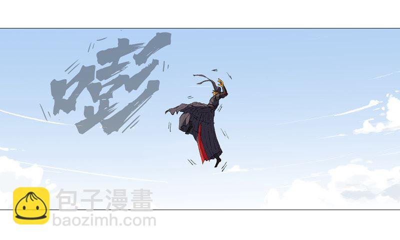 第68话 不是说没修仙的吗？9