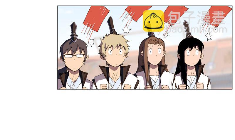 第92话 毕业证被没收了20
