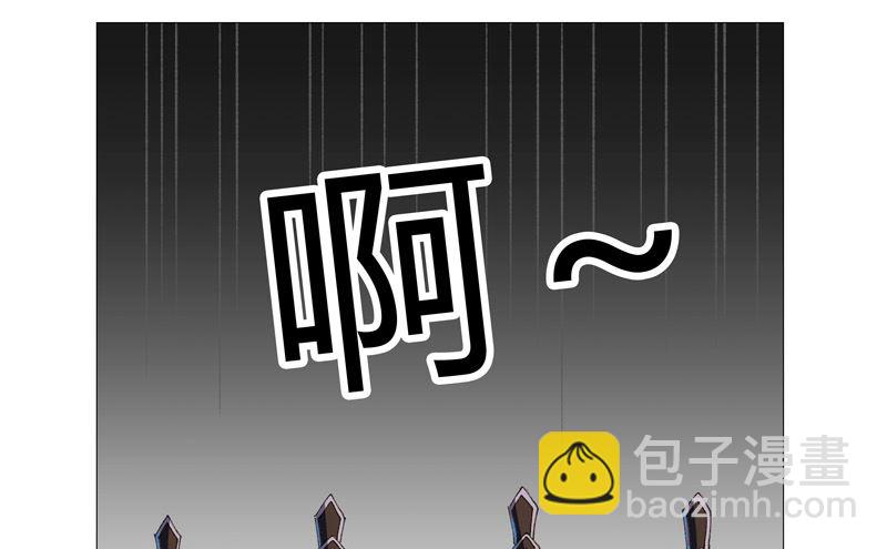 第92话 毕业证被没收了23