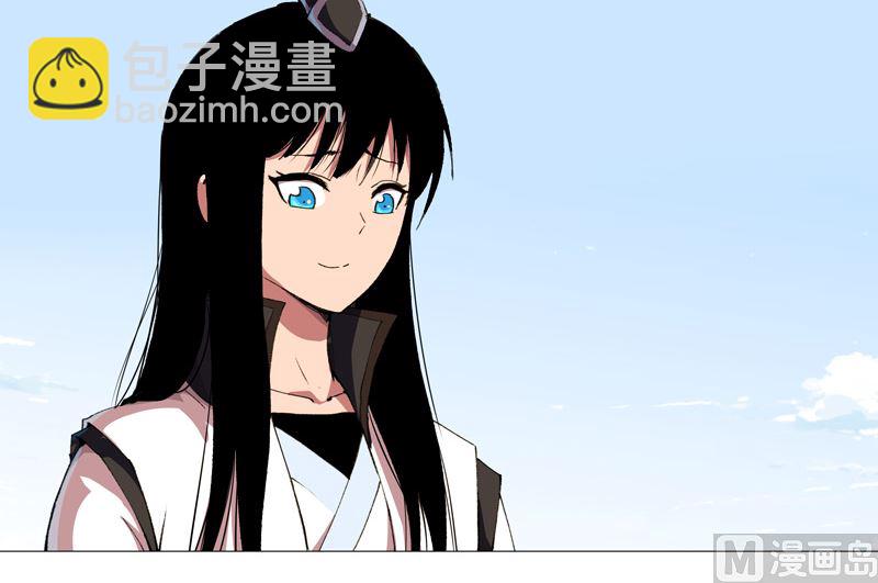 第92话 毕业证被没收了32