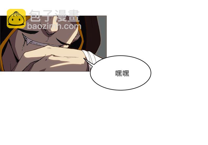 第95话 不祥的预感22