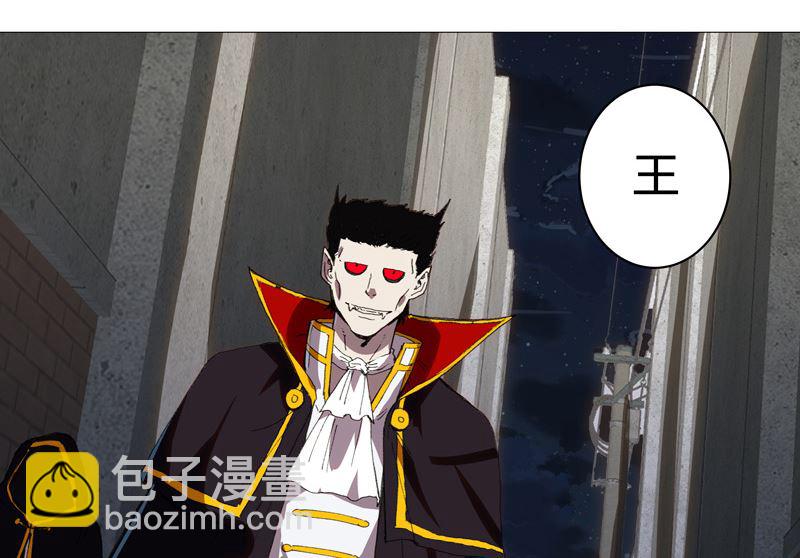 第95话 不祥的预感23