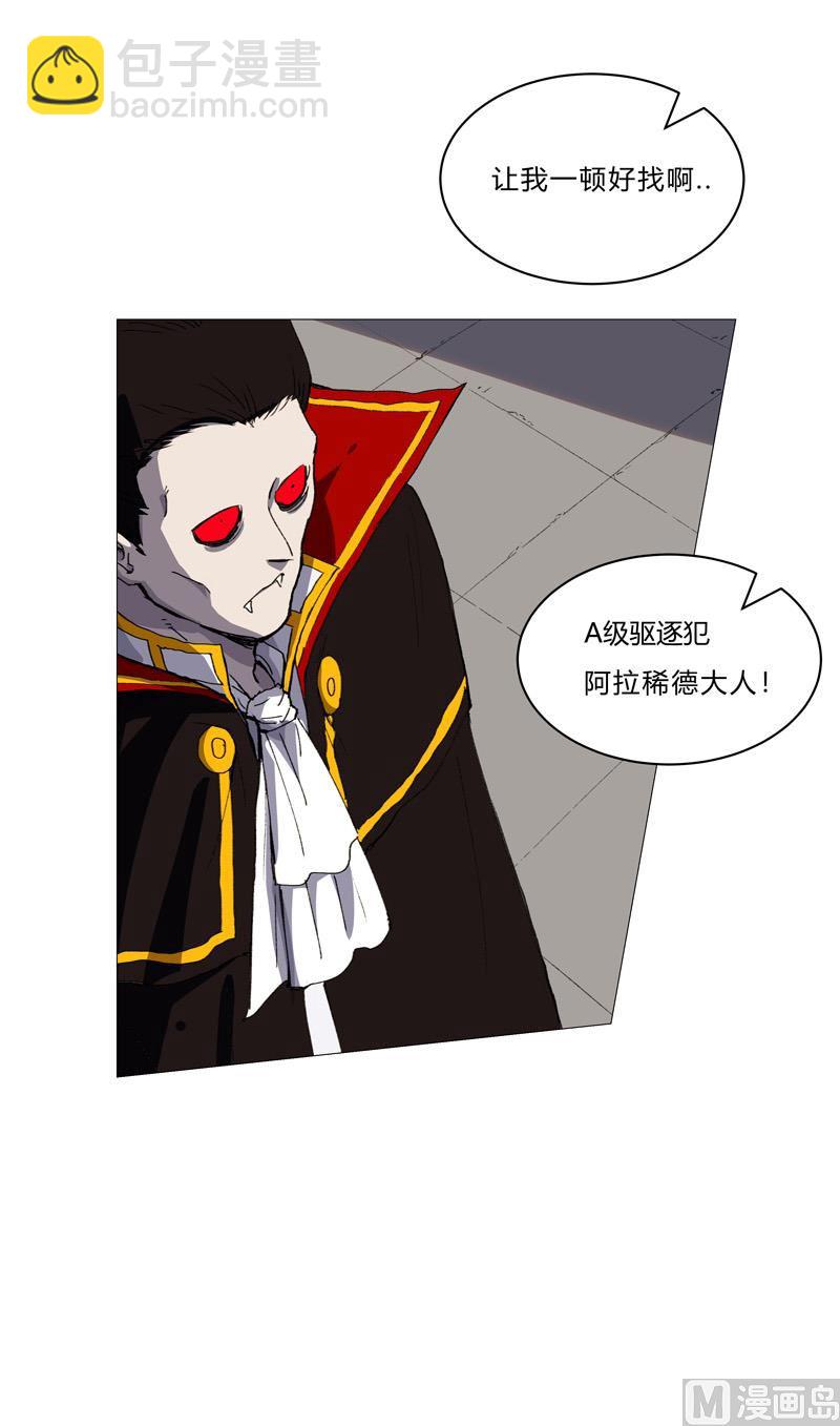 第95话 不祥的预感28