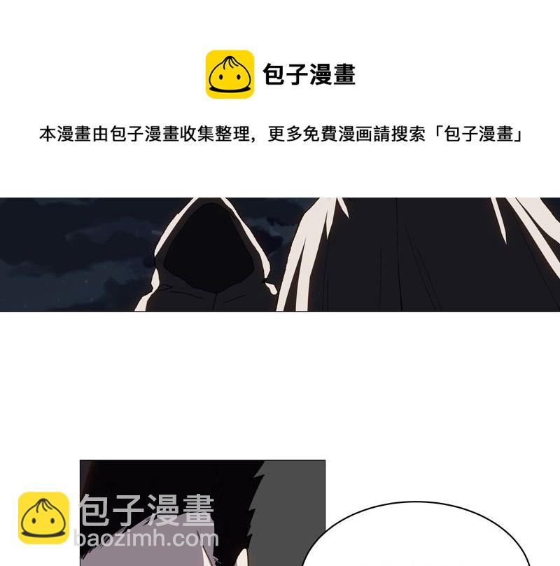 第95话 不祥的预感31