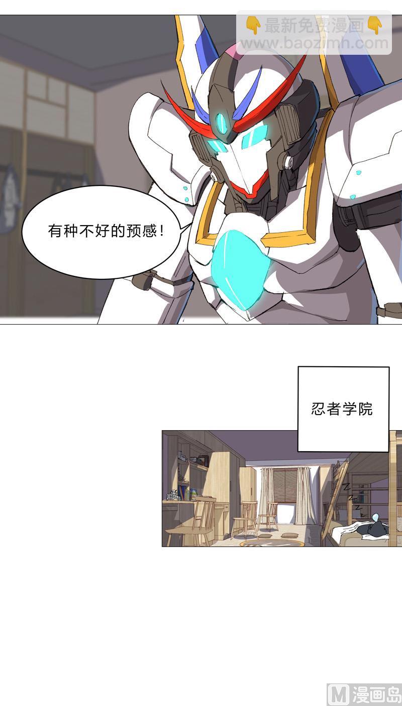 第95话 不祥的预感37
