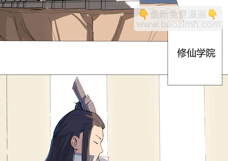 第95话 不祥的预感39