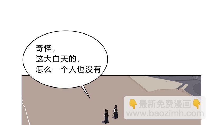 第95话 不祥的预感44