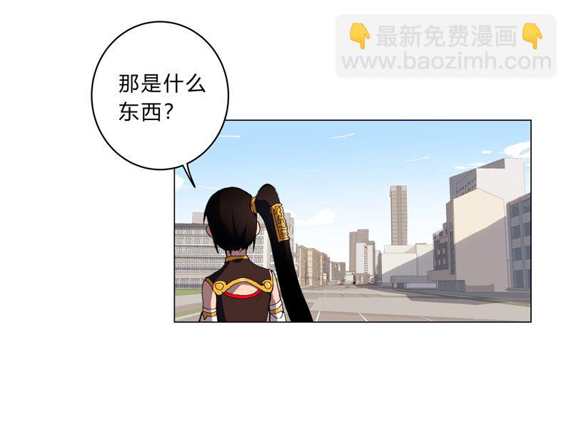 第95话 不祥的预感47