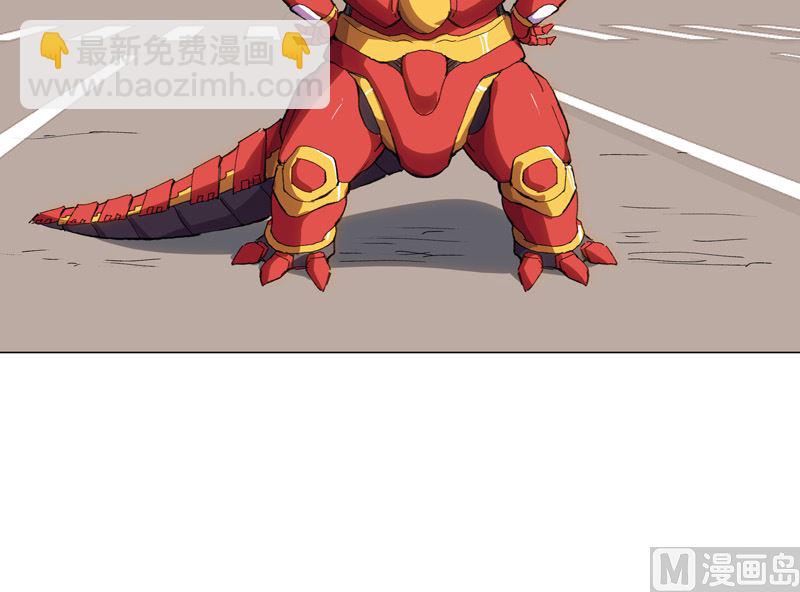 第95话 不祥的预感49
