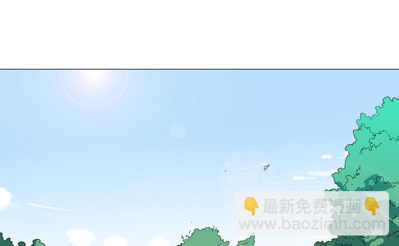 第99话 走后门28