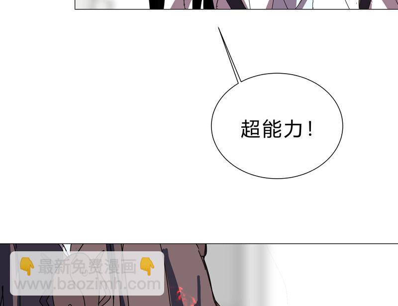 第99话 走后门54