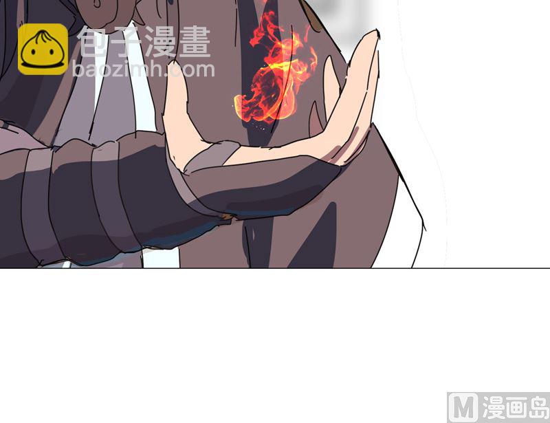 第99话 走后门55
