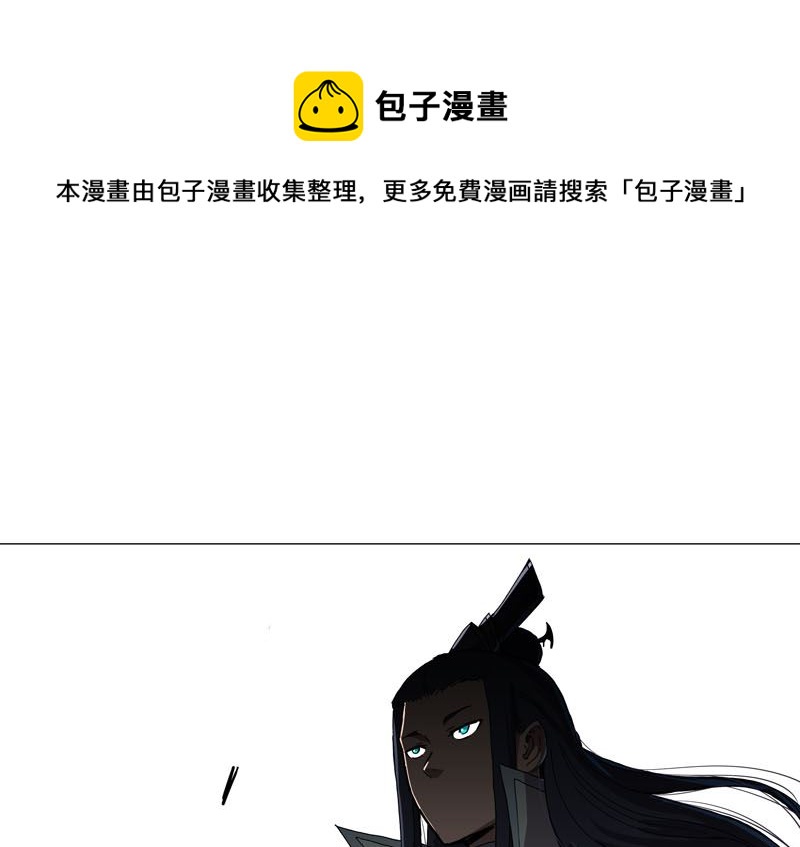 第108话 打上门去0