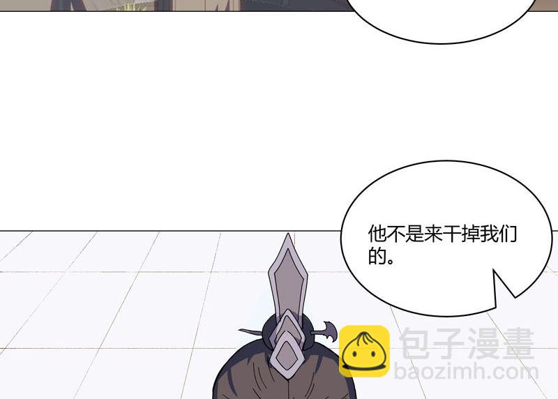 第108话 打上门去37
