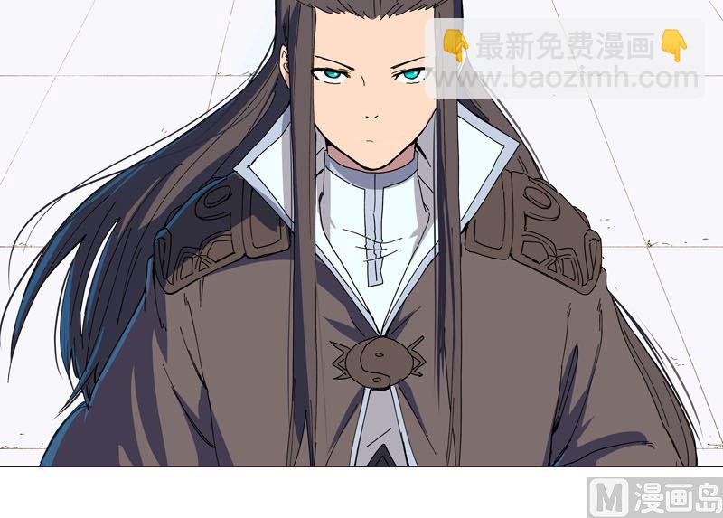 第108话 打上门去38