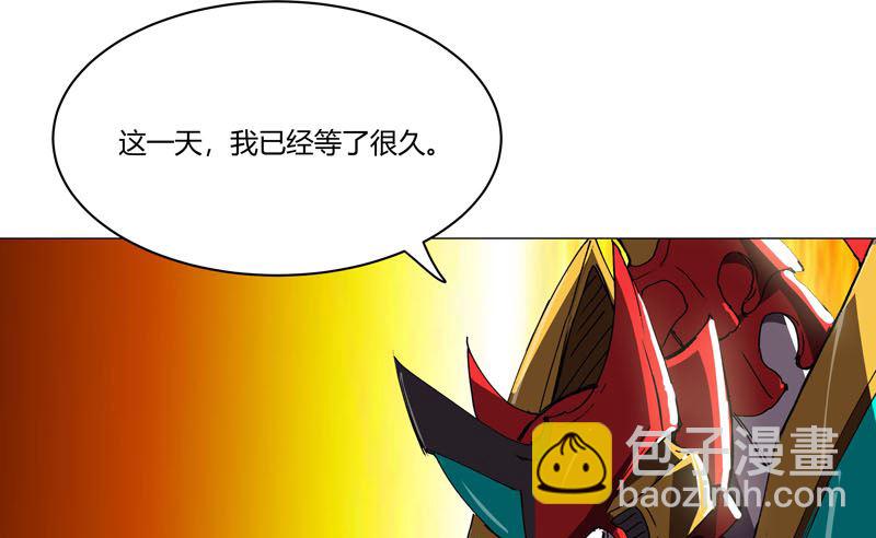 第108话 打上门去44