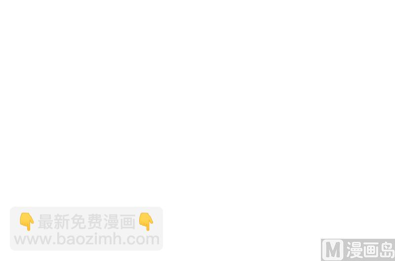 第108话 打上门去49
