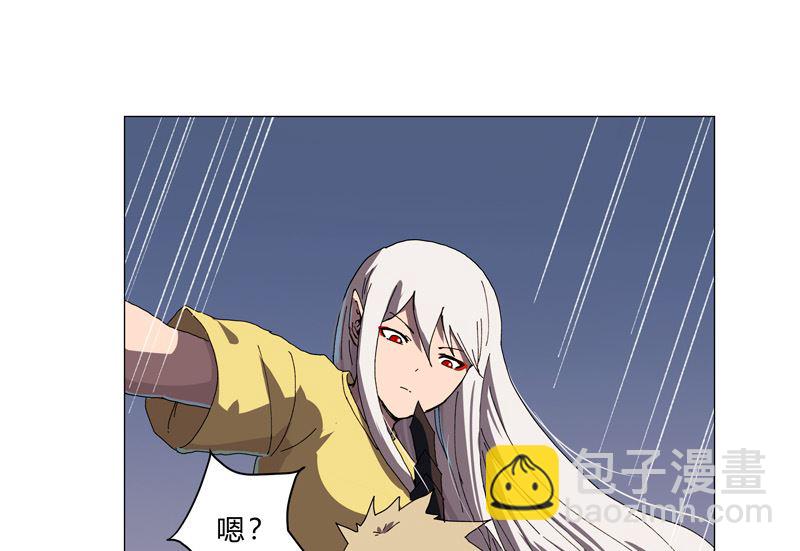 第115话 诛杀阵12