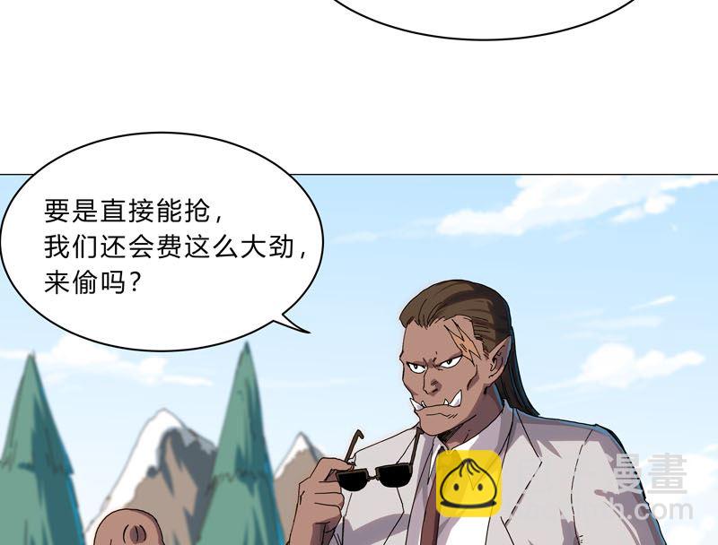 第130话 不是招生是抢人13