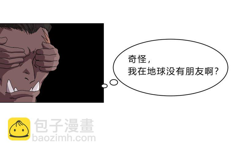 第130话 不是招生是抢人17