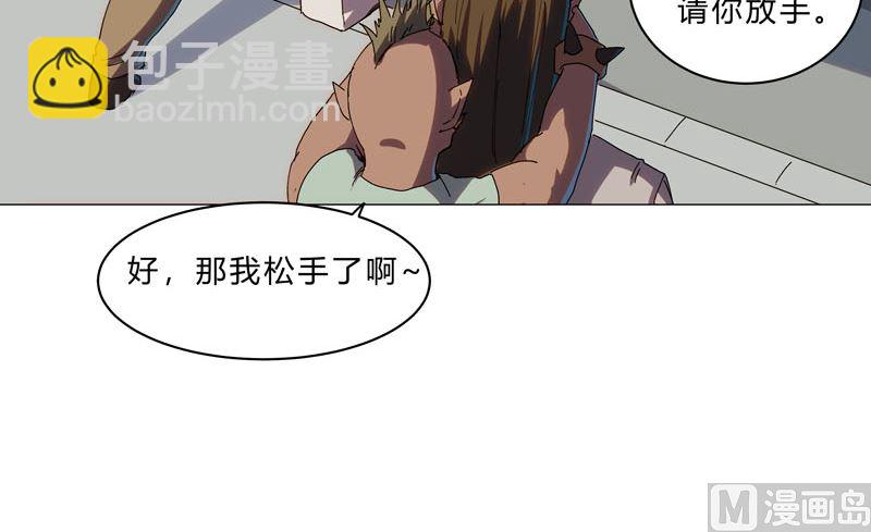 第130话 不是招生是抢人19