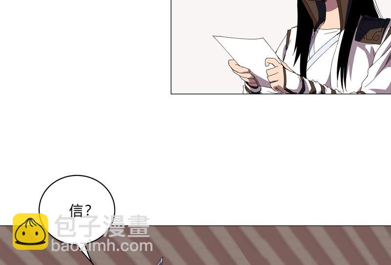 第130话 不是招生是抢人2