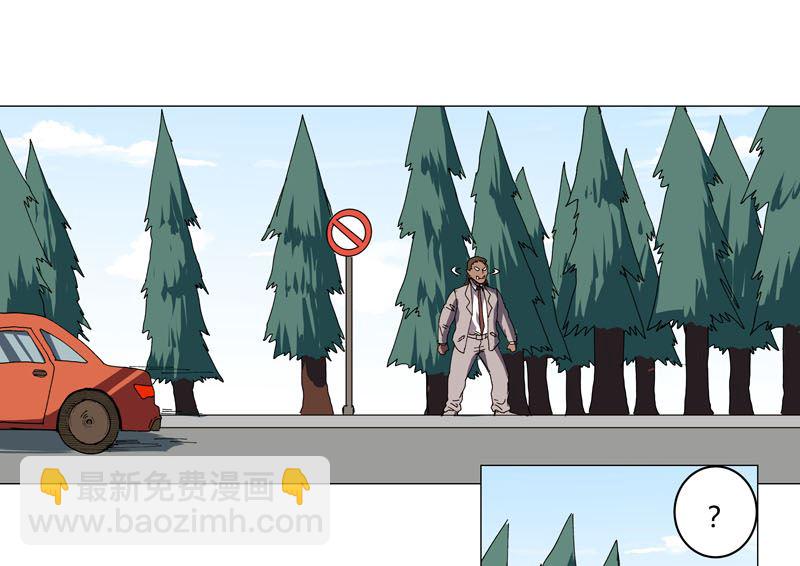 第130话 不是招生是抢人20
