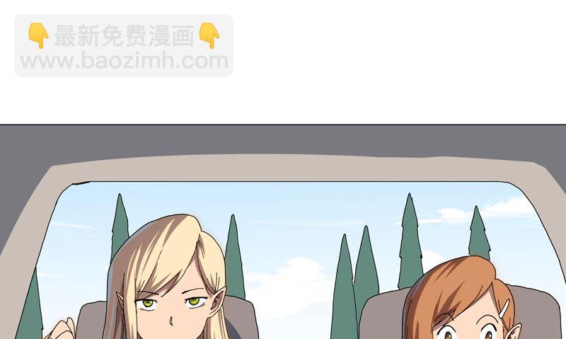 第130话 不是招生是抢人23
