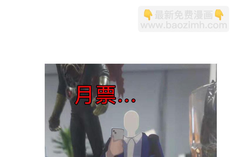 第130话 不是招生是抢人47