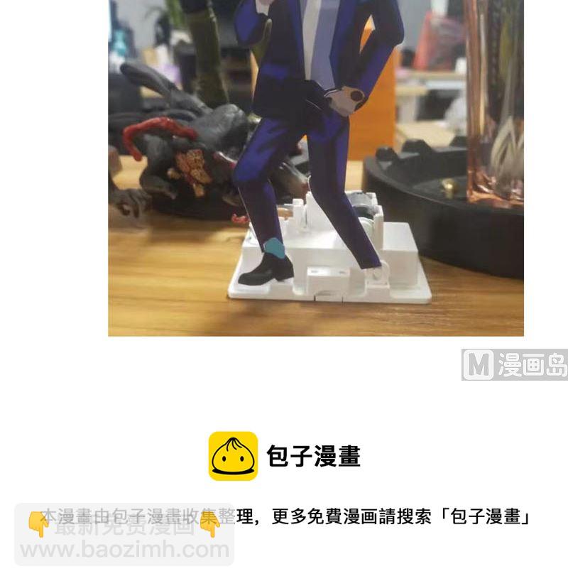第130话 不是招生是抢人48