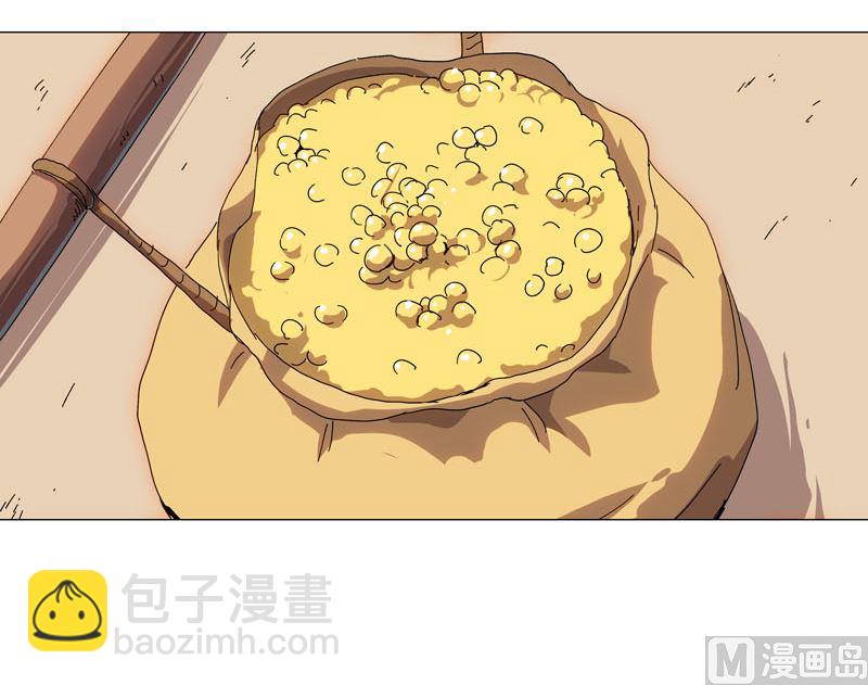 第131话 招生进行中13