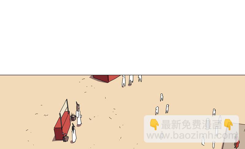 第131话 招生进行中3