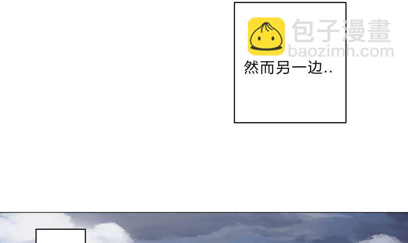 第131话 招生进行中31
