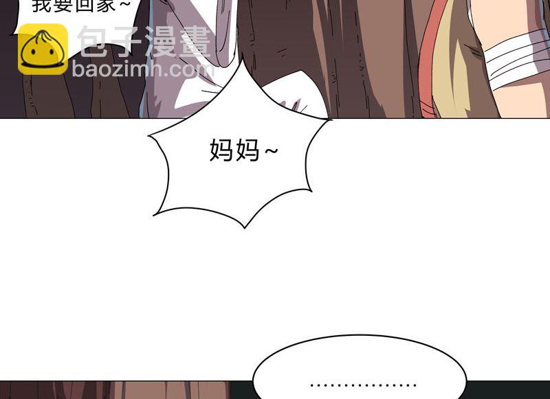 第131话 招生进行中37
