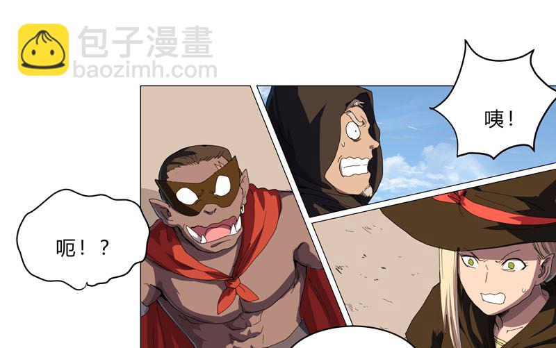 第134话 开始新的冒险16
