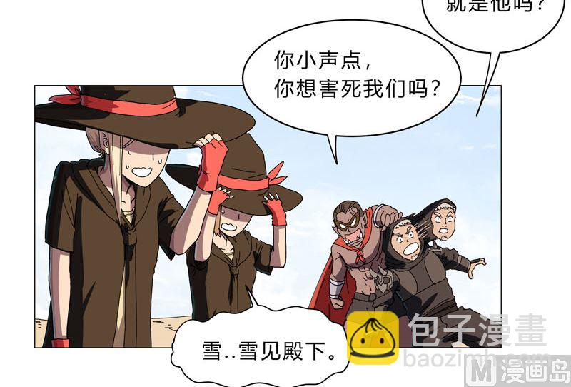 第134话 开始新的冒险22