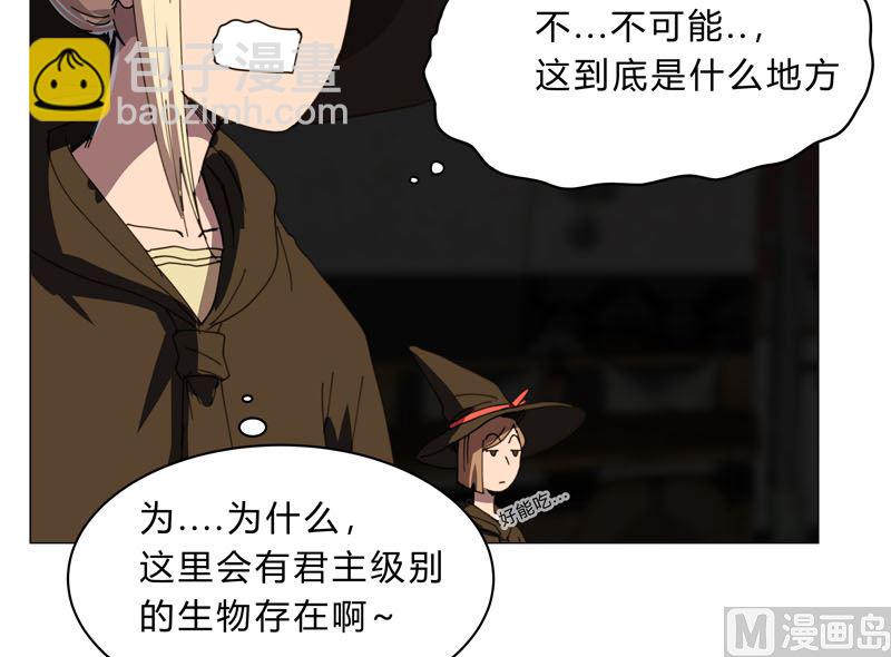 第134话 开始新的冒险3