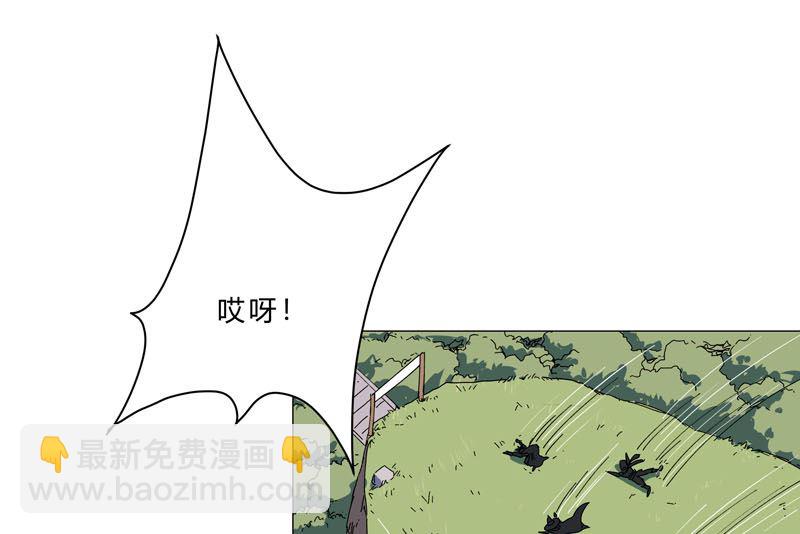 第134话 开始新的冒险37