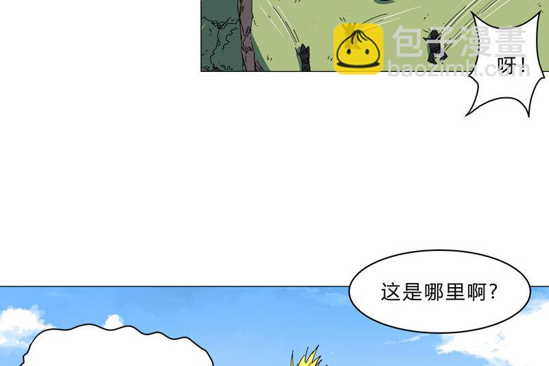 第134话 开始新的冒险38